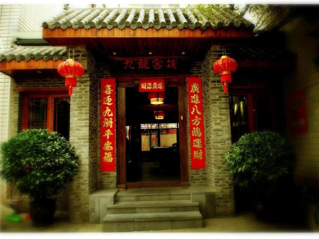 Parkside Hostel Guilin Luaran gambar