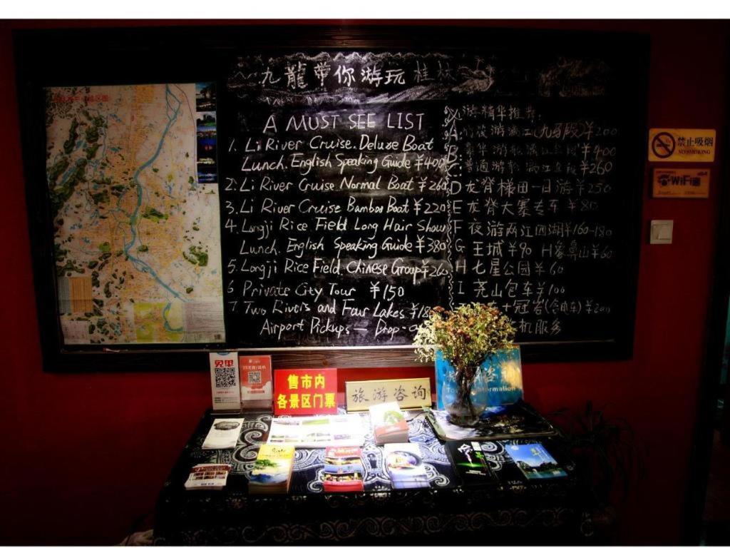 Parkside Hostel Guilin Luaran gambar